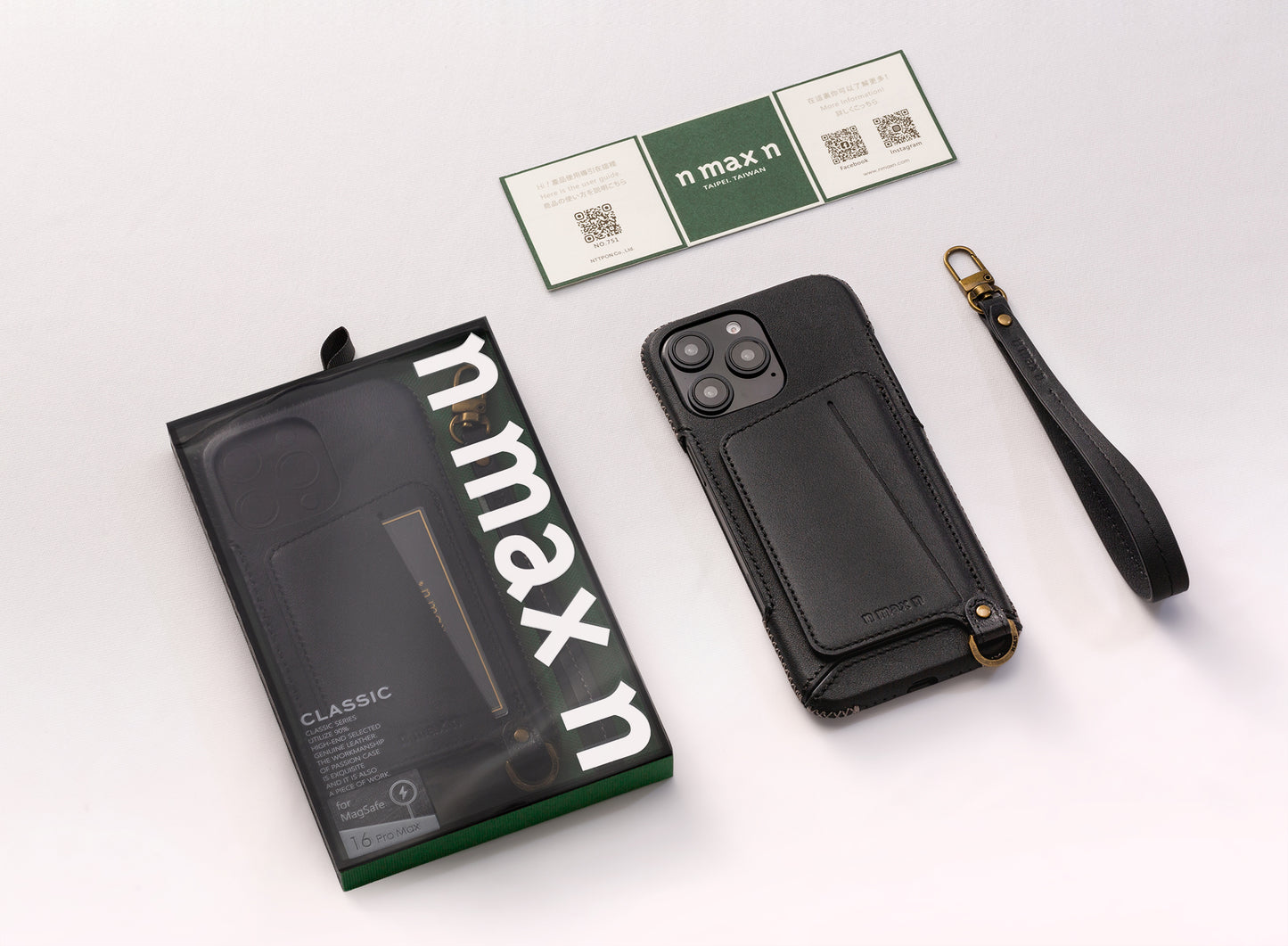 【iPhone 16 Plus】 磁吸站立卡袋真皮手機殼(751MG)