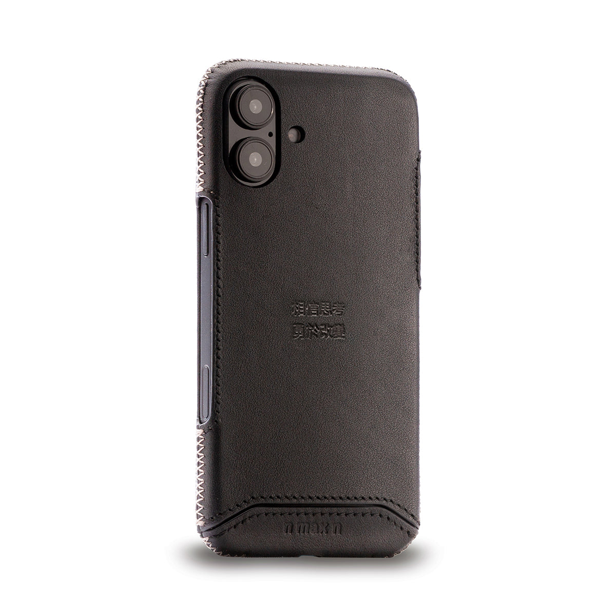 【iPhone 16 Plus】磁吸真皮手機殼(750MG)